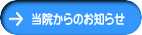 @̂m点
